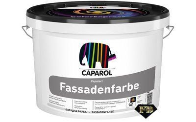 Фарба фасадна акрилова матова Caparol Capatect Fassadenfarbe Прозора 1814745518 фото